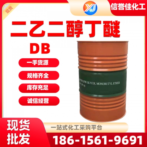 二乙二醇丁醚