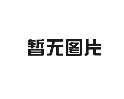 三乙醇胺